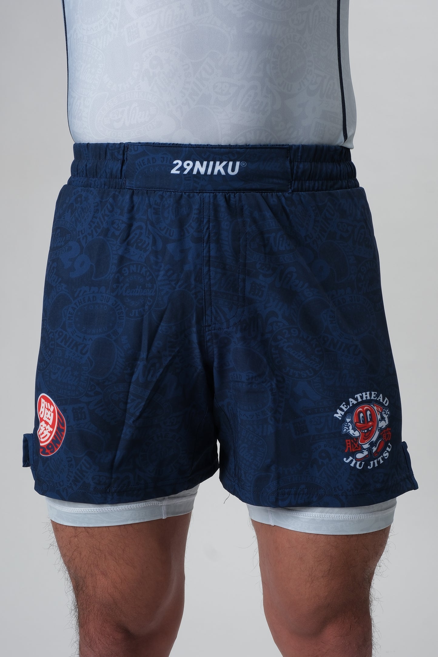 Meathead Jiu-Jitsu Dual Layer Nogi Shorts