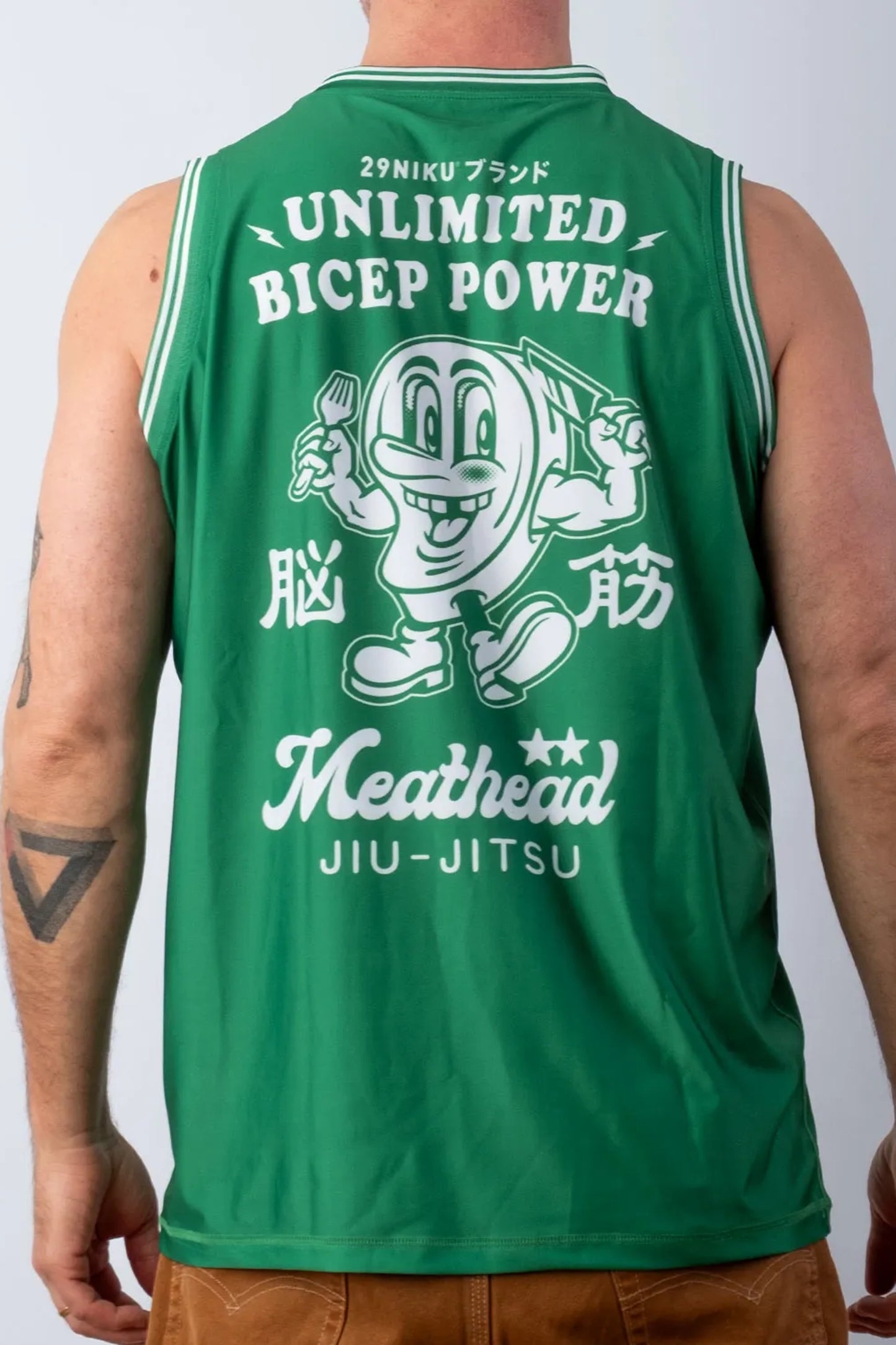 Unlimited Bicep Power No Sleeve Rash Guard