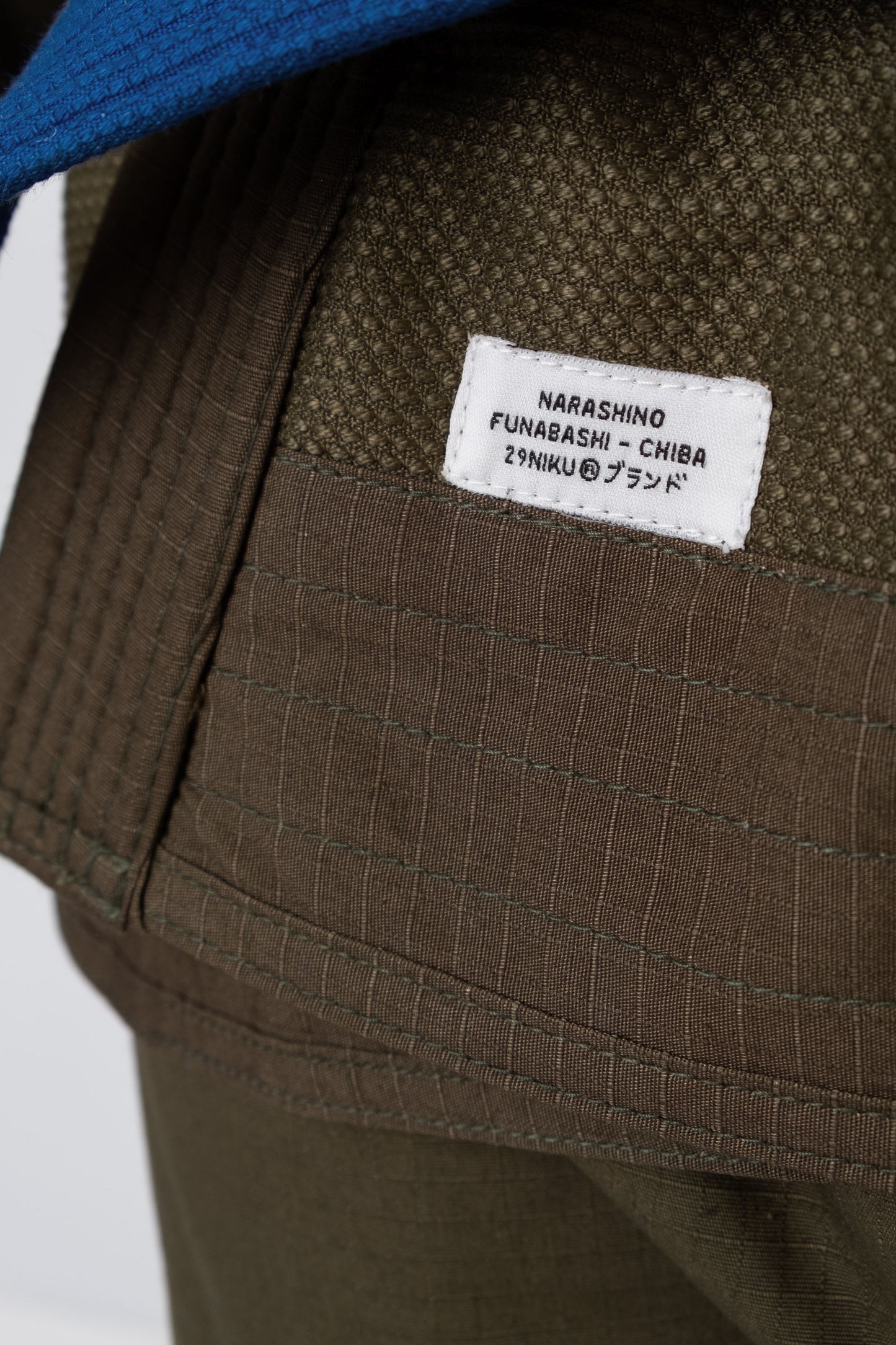 Narashino Gi – Olive