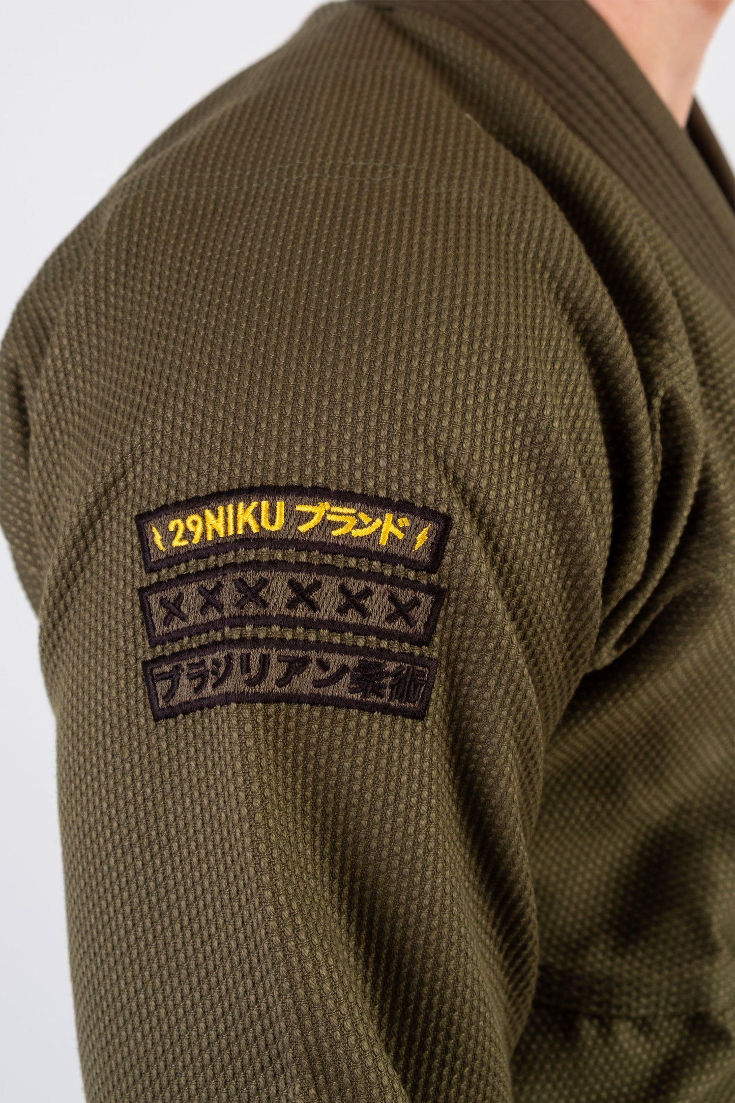 Narashino Gi – Olive