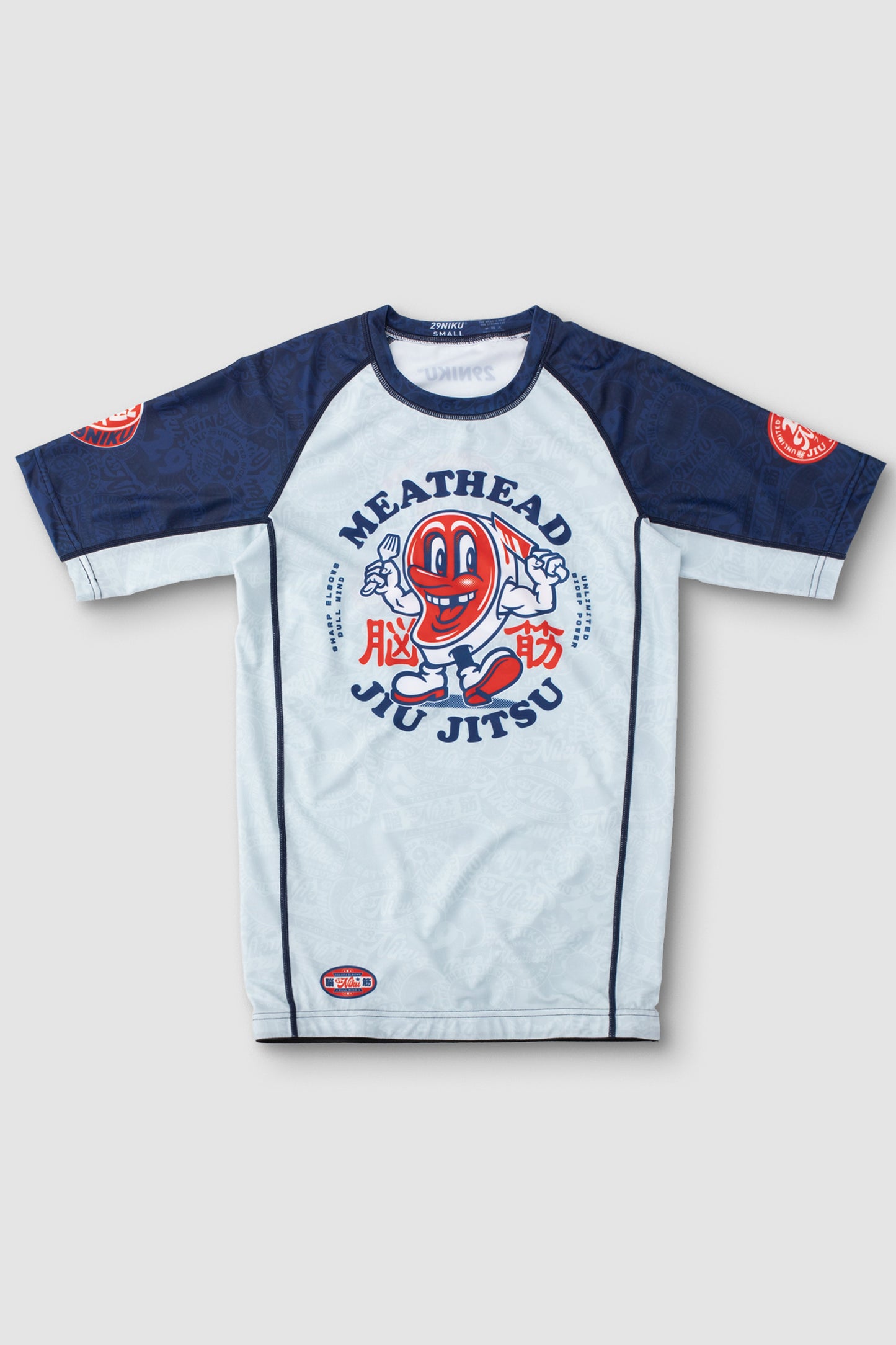 Meathead Rash Guard