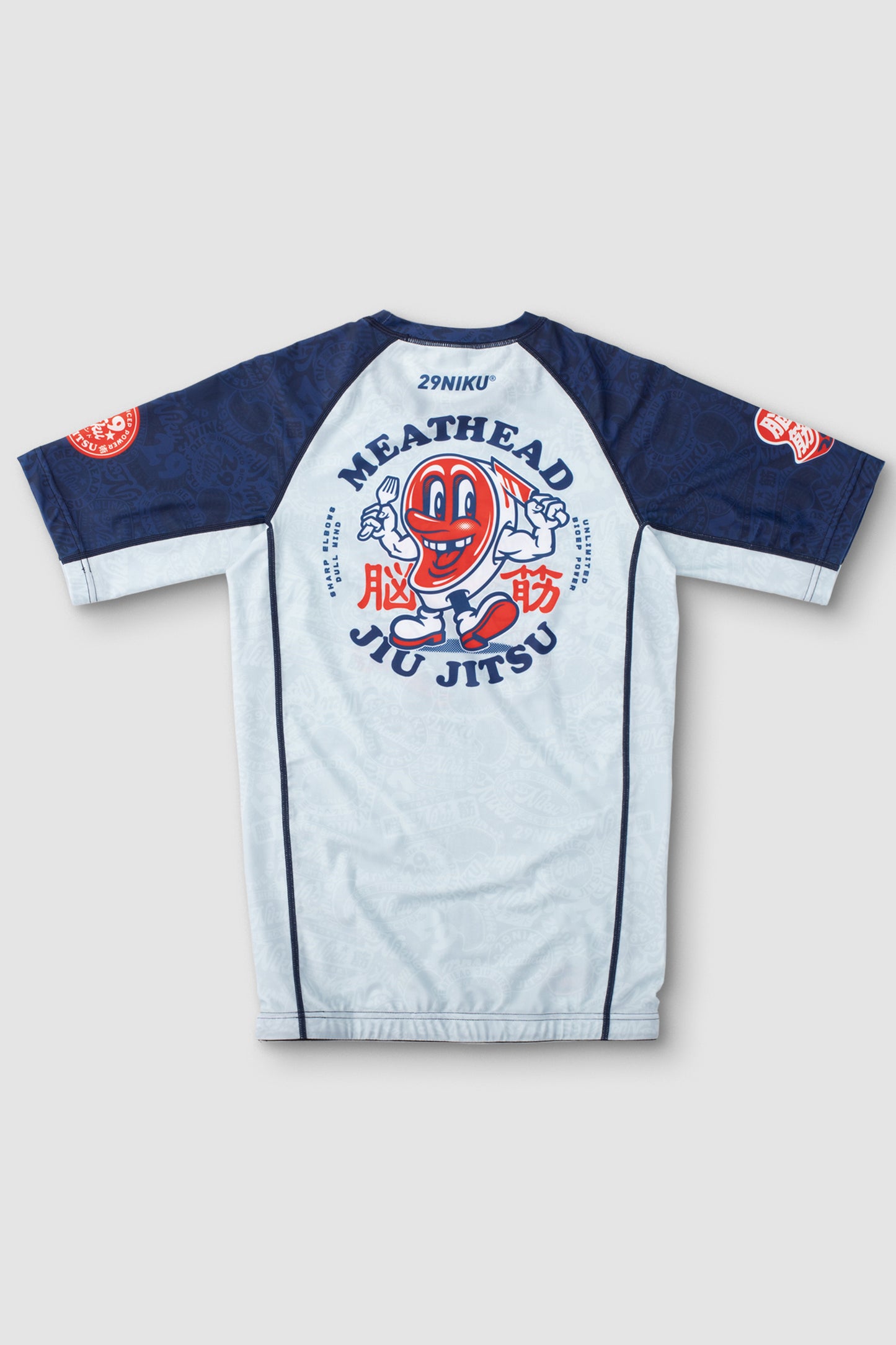 Meathead Rash Guard