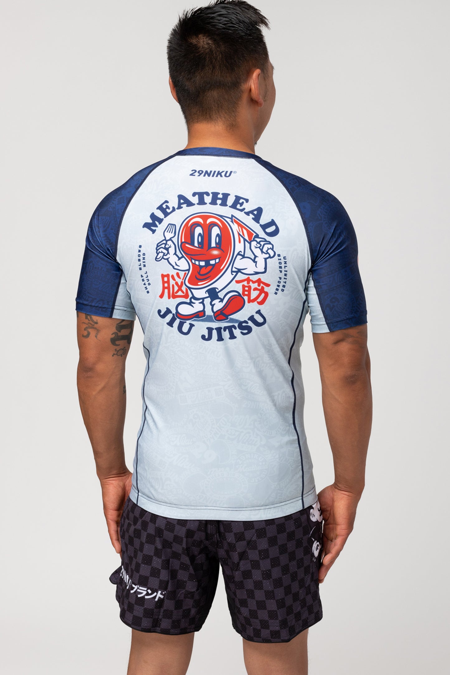Meathead Rash Guard
