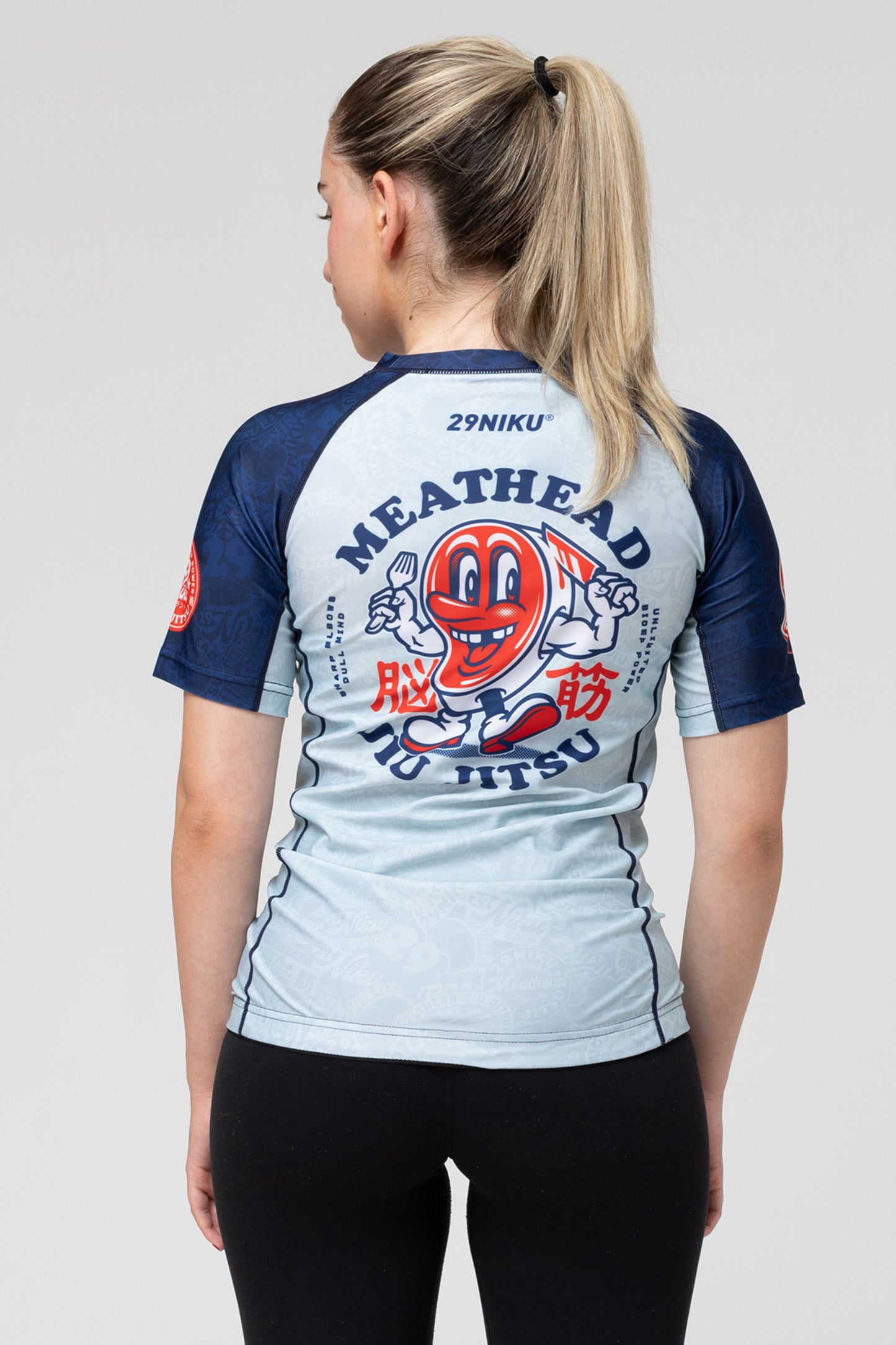 Meathead Rash Guard