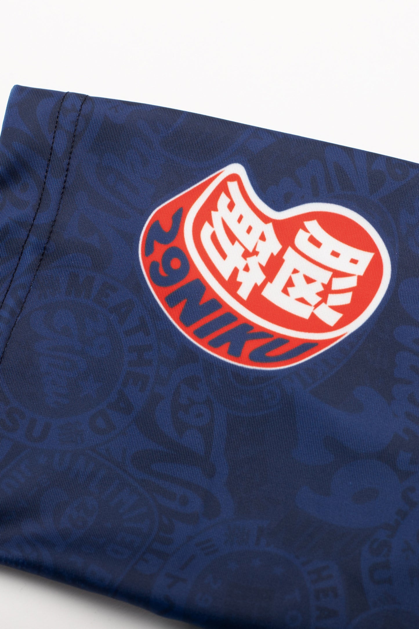 Meathead Rash Guard