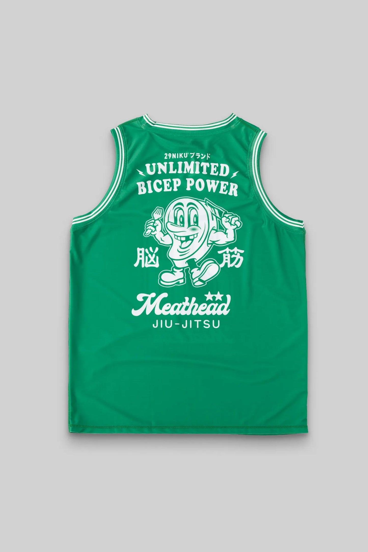 Unlimited Bicep Power No Sleeve Rash Guard